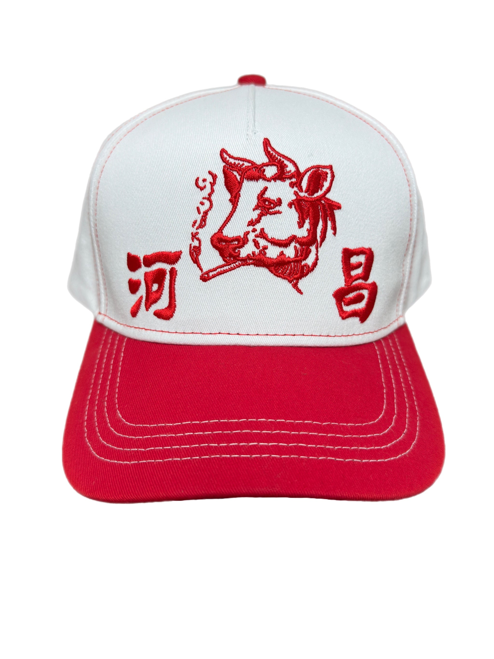Meat Market Hat
