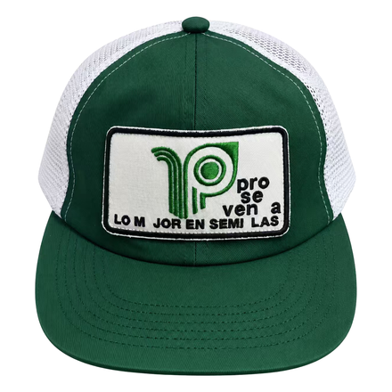 Replica Trucker Hat (예약 구매)