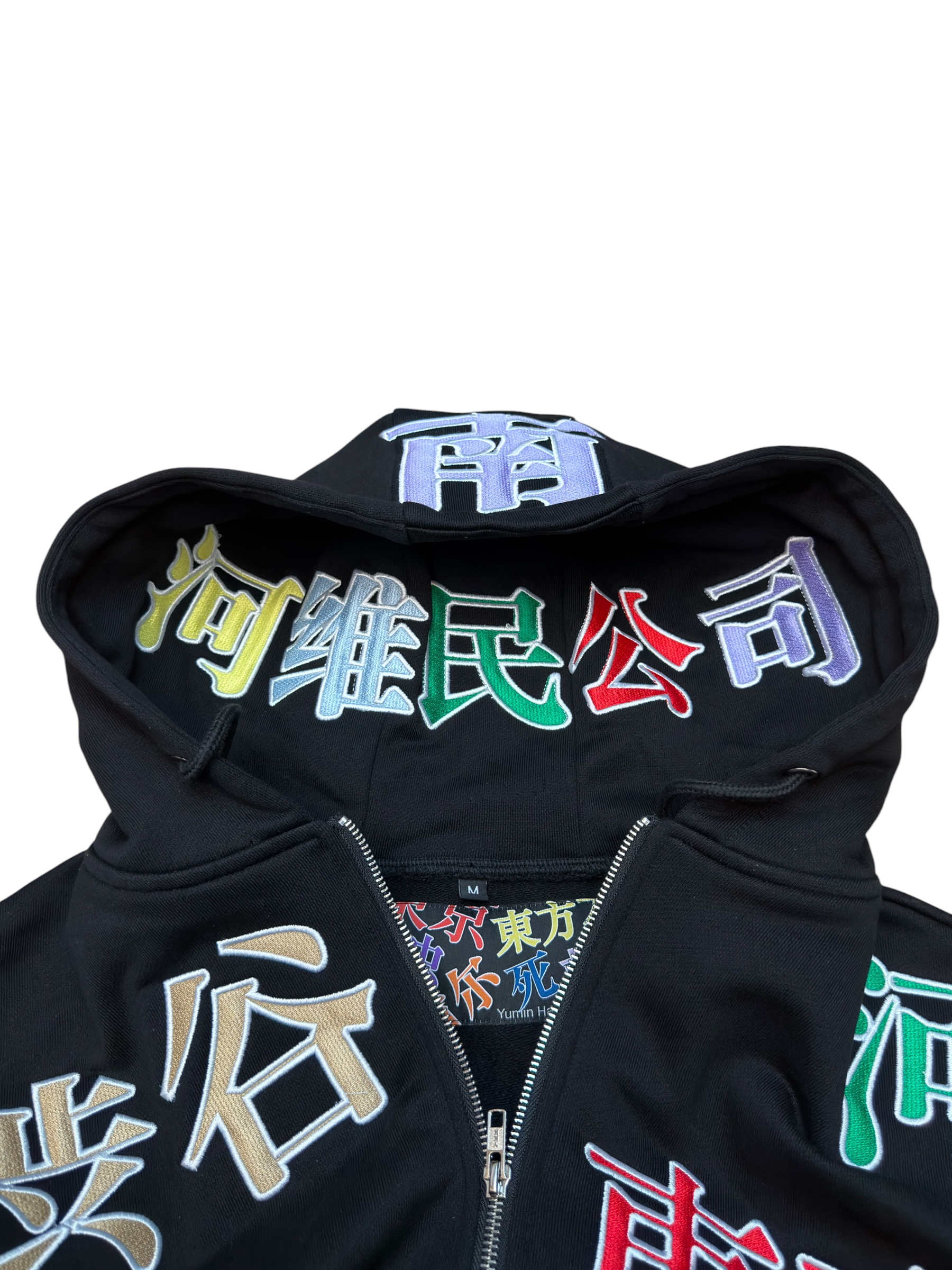 Ganji Hoodie