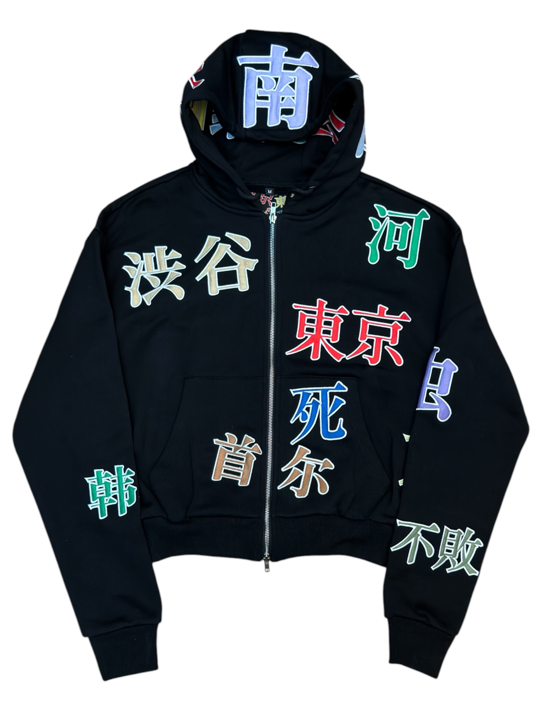 Ganji Hoodie