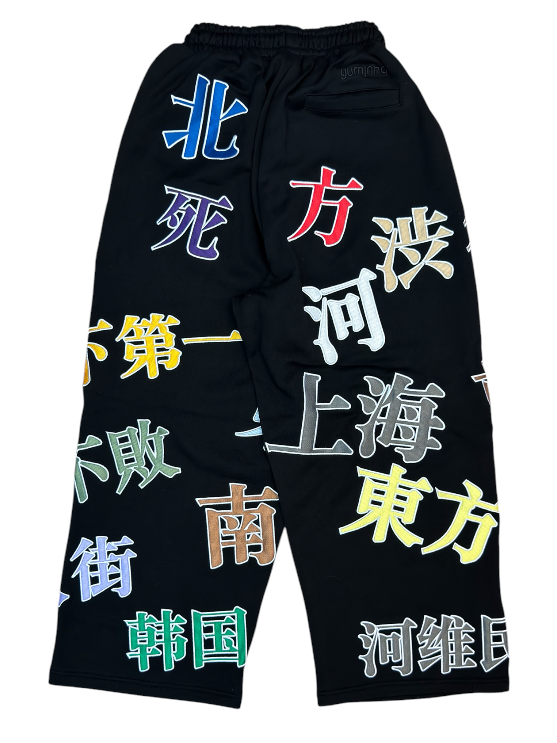 Ganji Sweatpants
