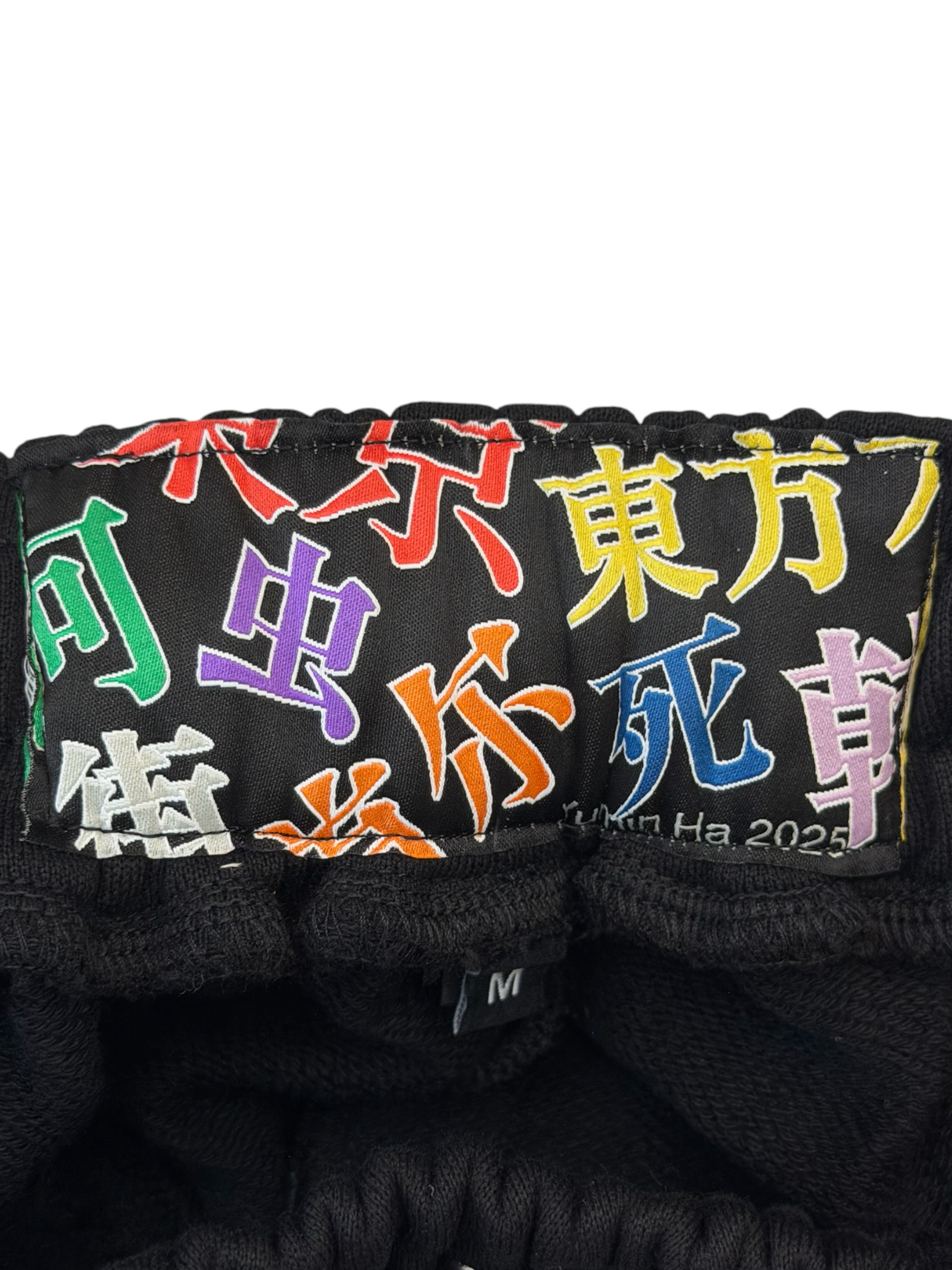 Ganji Sweatpants