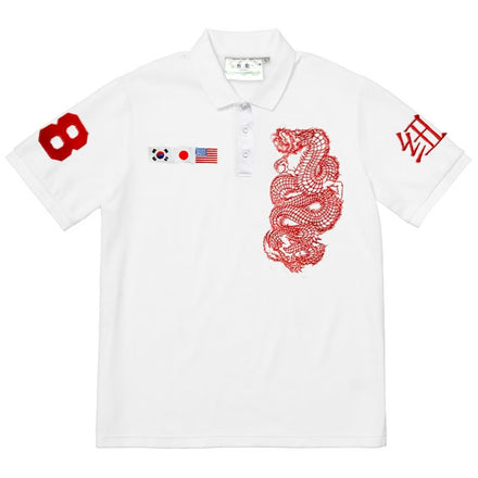Exclusive Dragon Polo