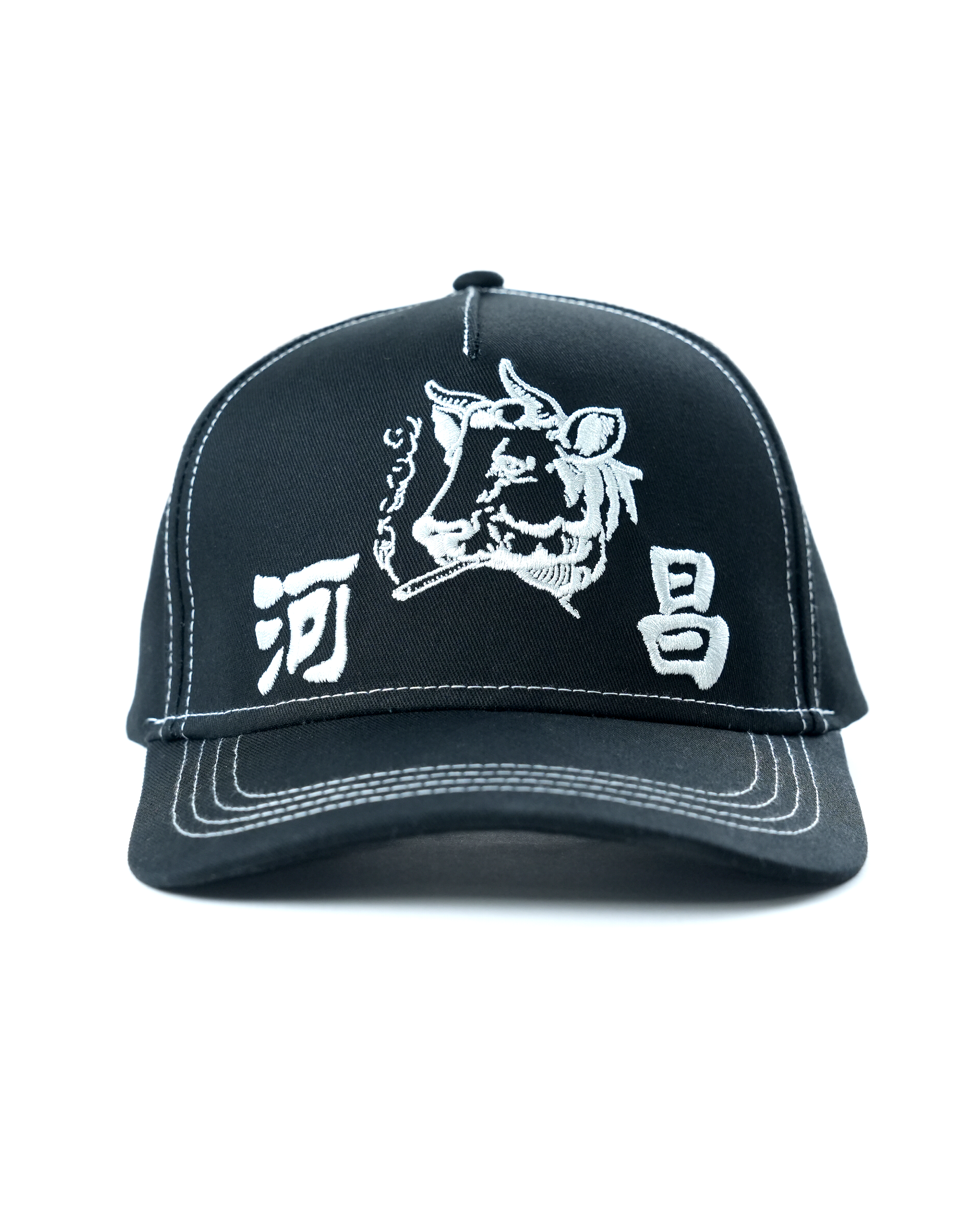Meat Market Hat (Black)