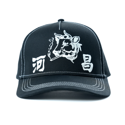 Meat Market Hat (Black)